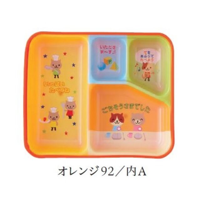 8b13a4f624b63b99a325009185f30b