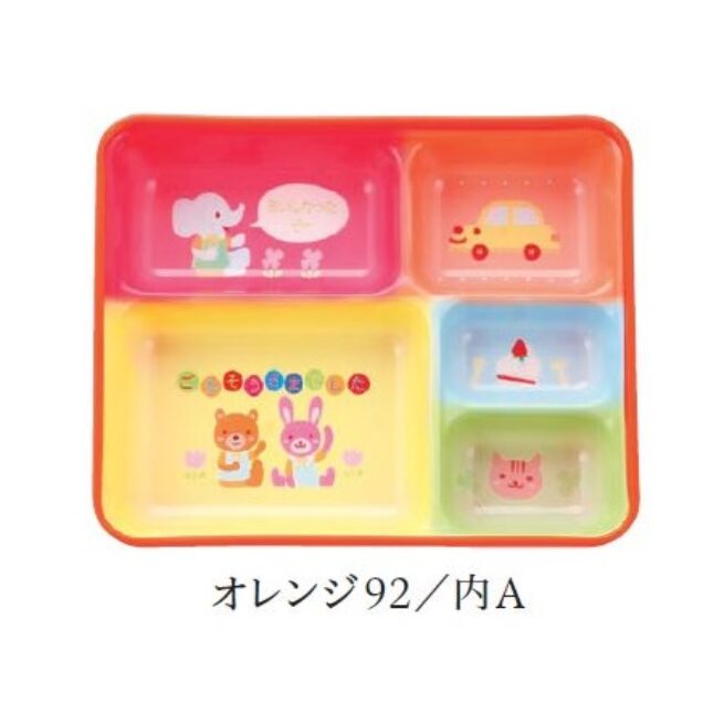 Takanao 様　　専用ページ aeb0d6b44a55d88c5c76a884f9e367