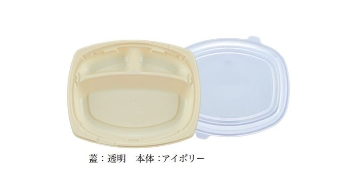 TSR-220-180 | タカギ産業株式会社