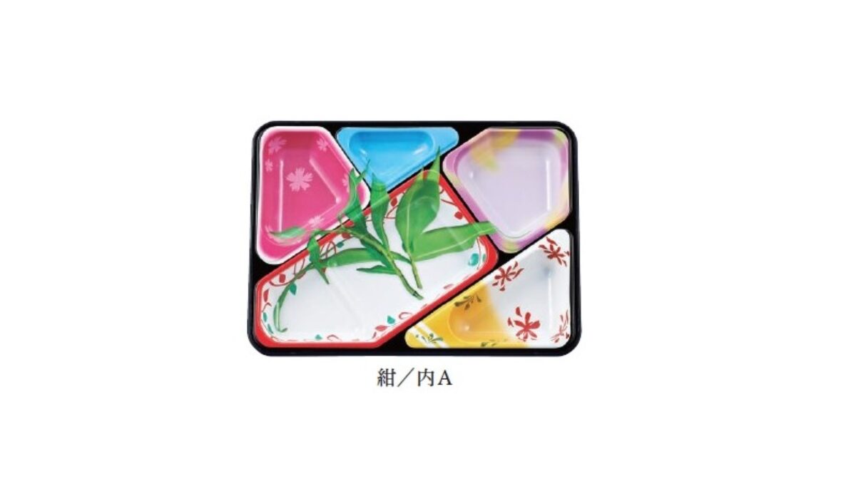 PR-42 | タカギ産業株式会社
