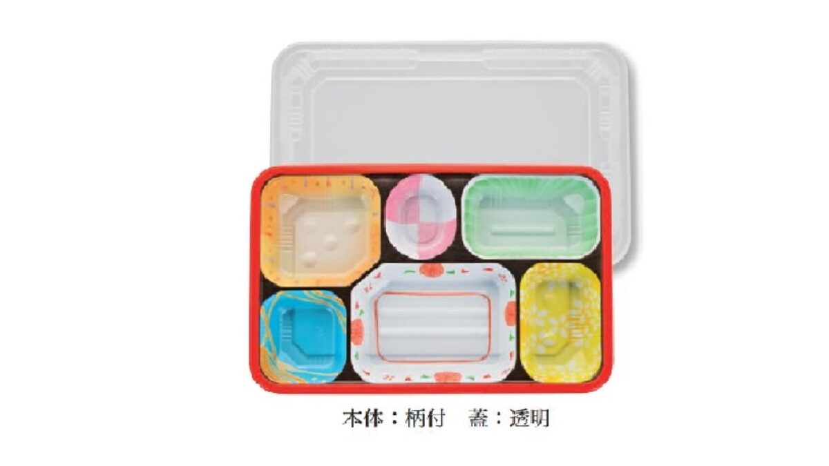 タカギ産業株式会社