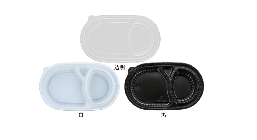TSR-カレー | タカギ産業株式会社 TSR-カレー | タカギ産業株式会社
