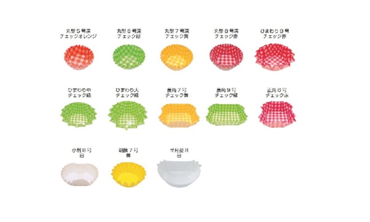 550d43925879e5ef568018c258b0b3