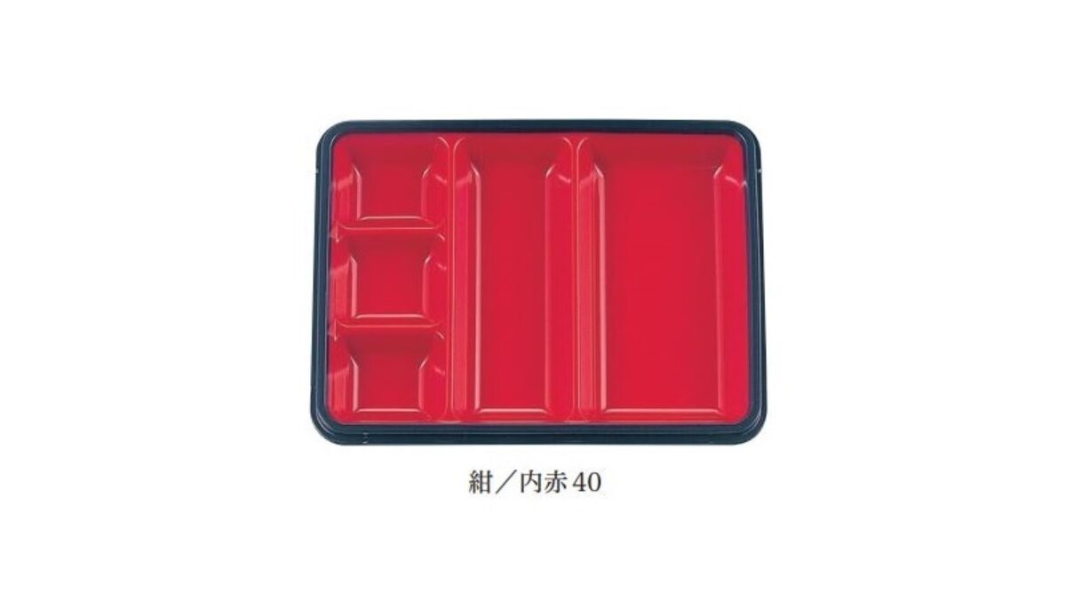 タカギ産業株式会社