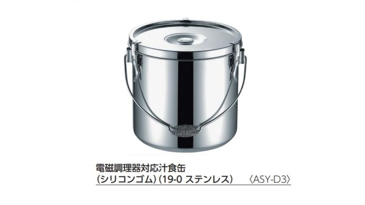 6e6b8c01993212a261cb137b1cab02