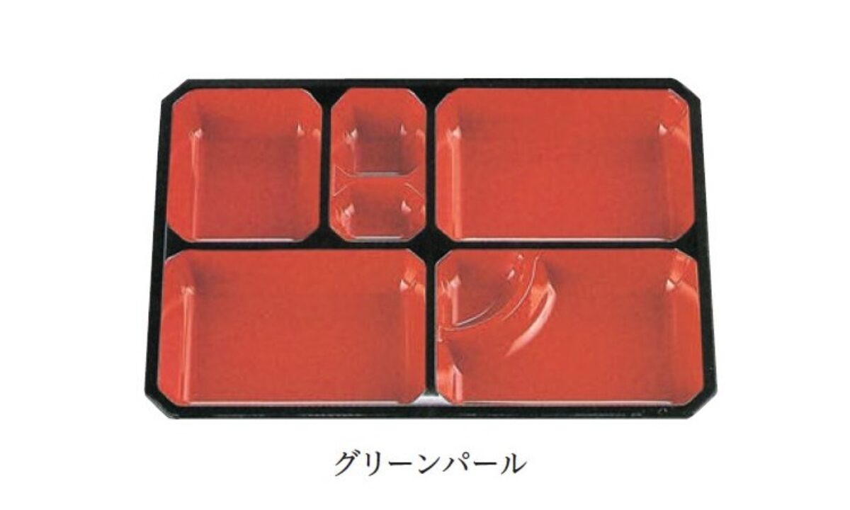 アキュバンスファン30x30美品中古ブラック蓋のみレッドODファンカバーセット どんぶり容器 MFP角盛重 19-15 本体 フチ黒赤 エフピコ | テイクアウト