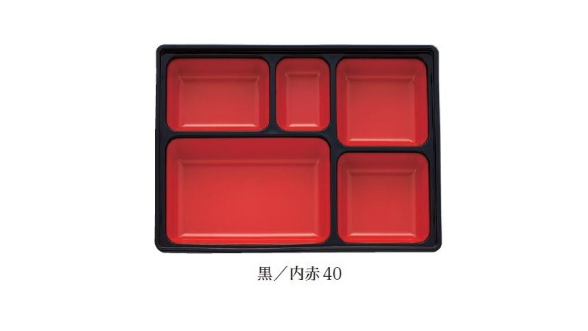 業務用食品容器 赤たもん杉（ボ）足付き 240個セット 8f1719cb30ece4d3d4684f2a9e7042