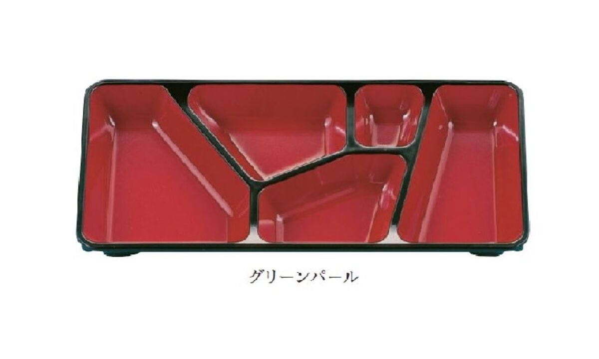 MEANING 廃盤 デモ 赤盤　青盤　セット タカギ産業株式会社