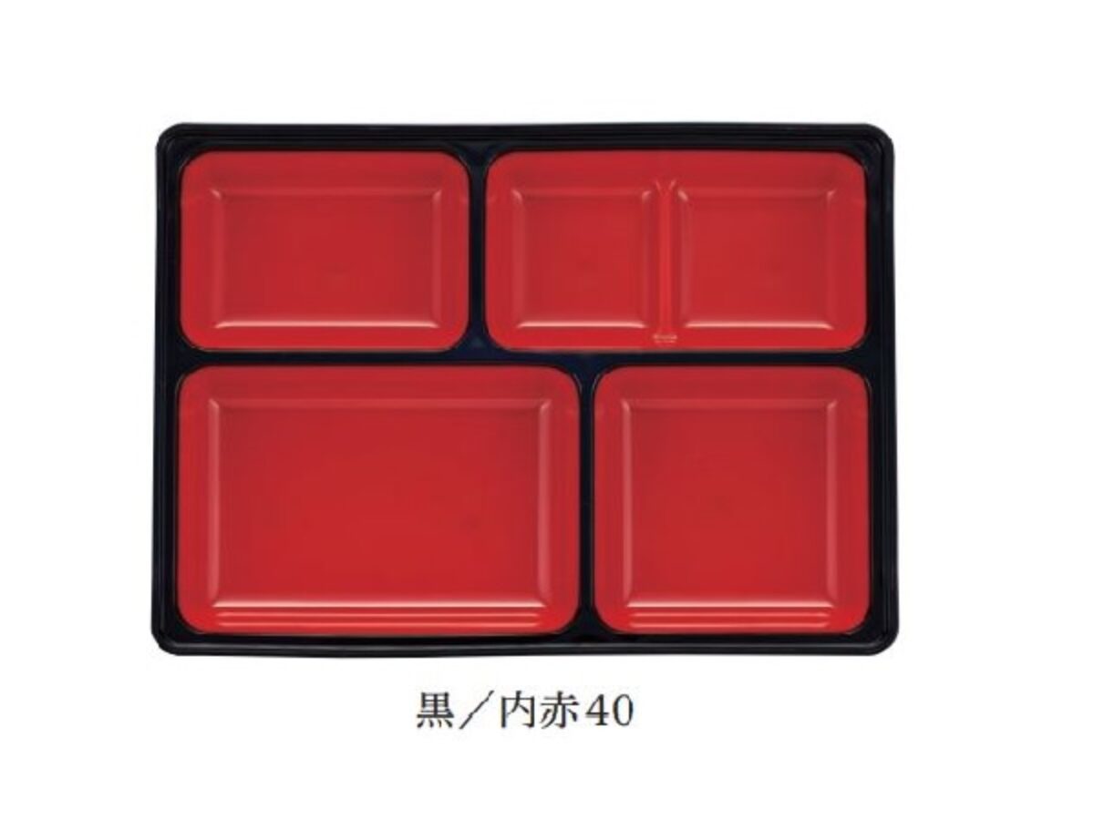 タカギ産業株式会社