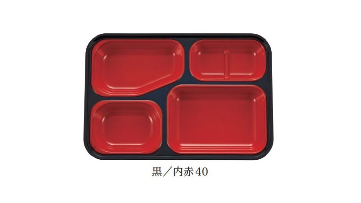 じろうさま　売約済み Amazon | 友屋 ニュープライスキューブ セット L黒／金文字