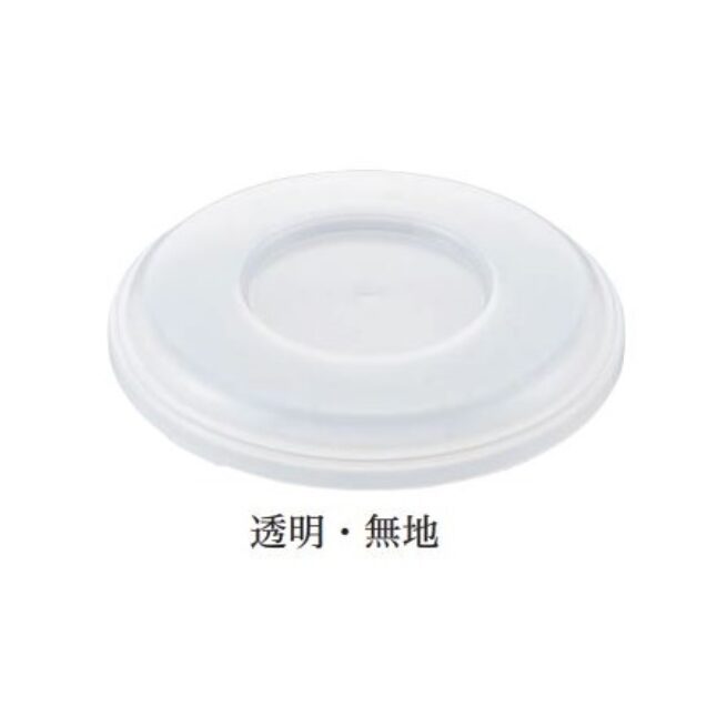 しおんさま専用　蓋付き丼10個 10個セット 砂地藍流フタ付丼 [ 15.5×11㎝ ] | 蓋丼 セトモノ