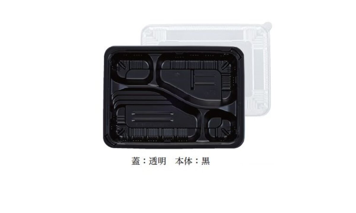 TSR-23-17-1 | タカギ産業株式会社