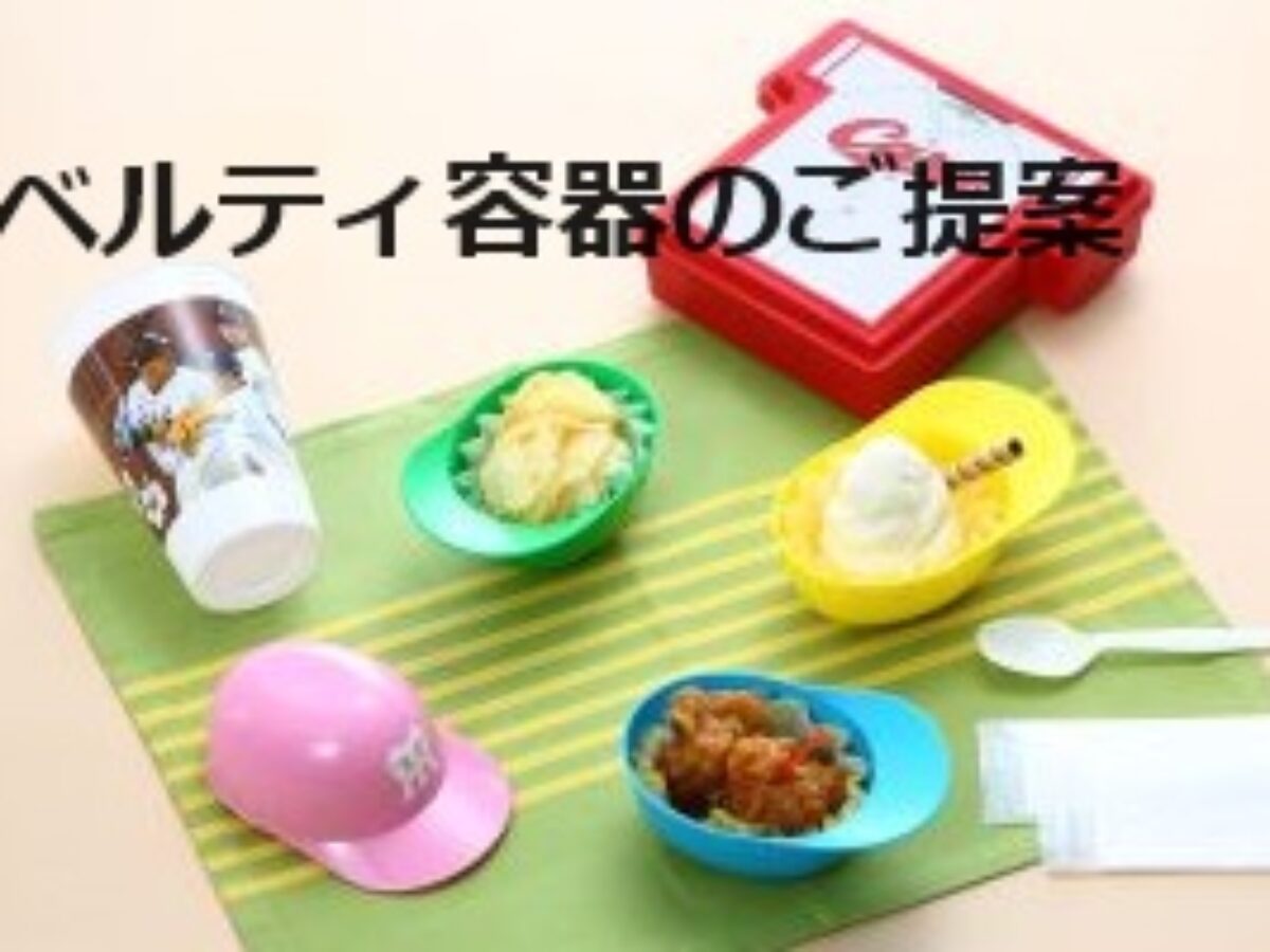 3d18d80858e6025aa7121fc1f52da4